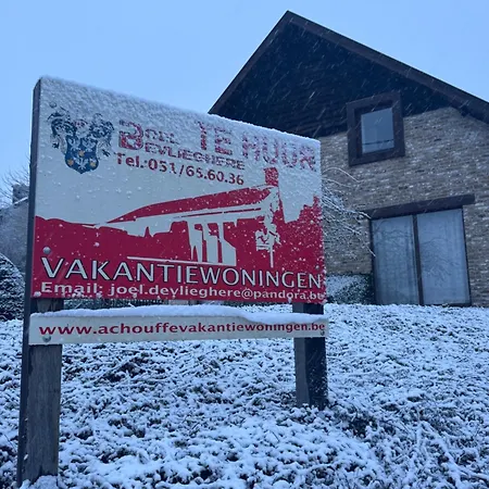 Achouffe - Avant Midi *